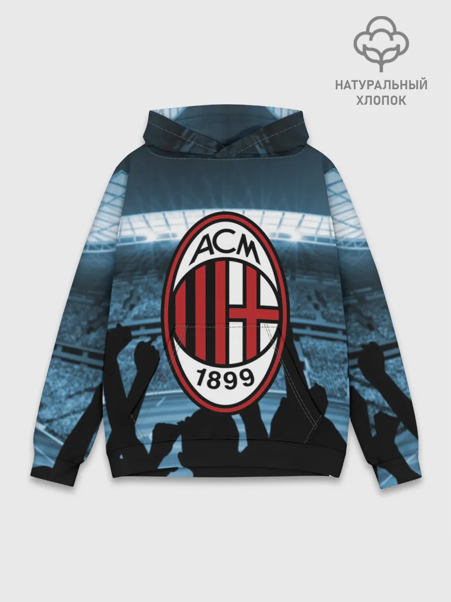 Худи мужской база хлопок / Milan