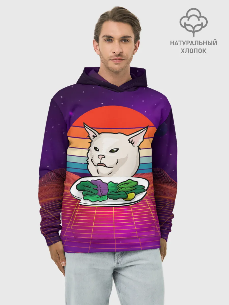 Худи мужской база хлопок / Woman yelling at a cat