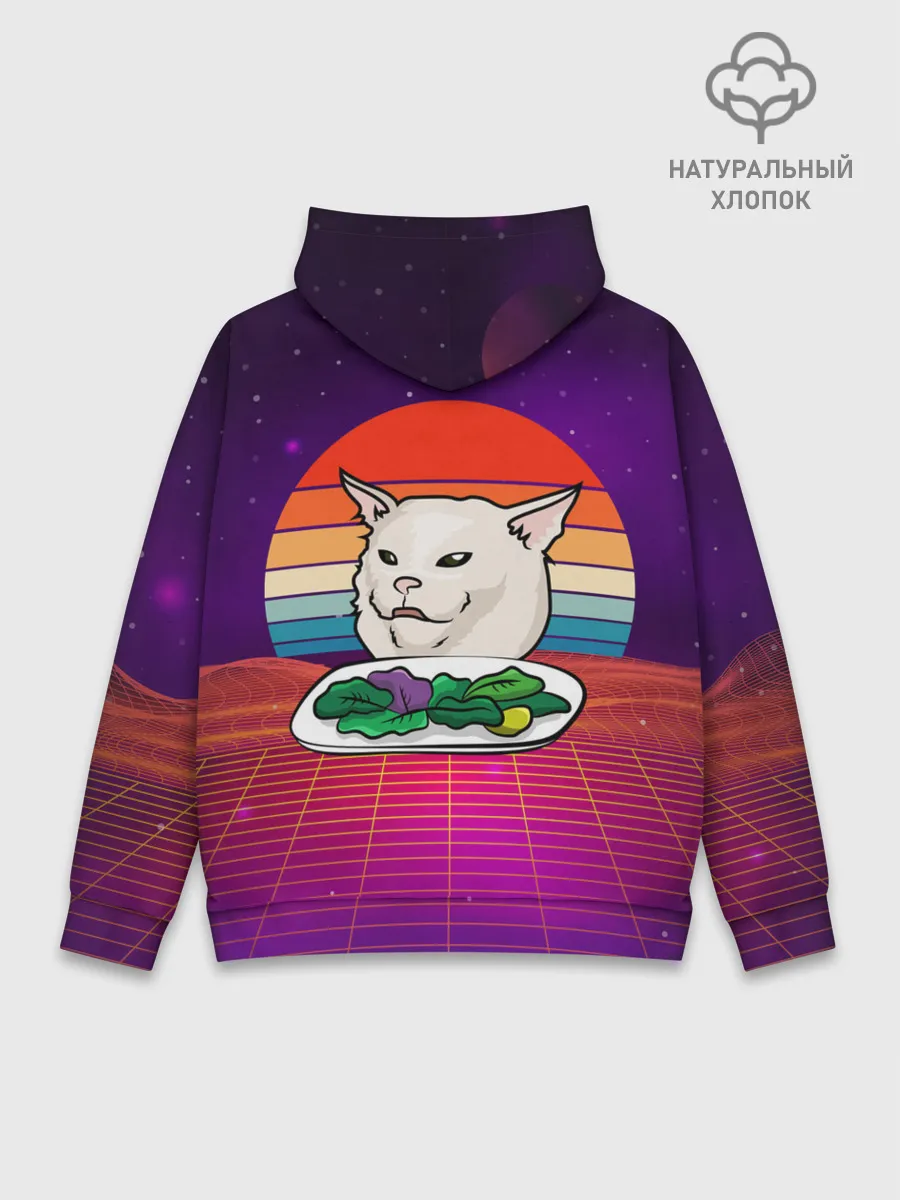 Худи мужской база хлопок / Woman yelling at a cat