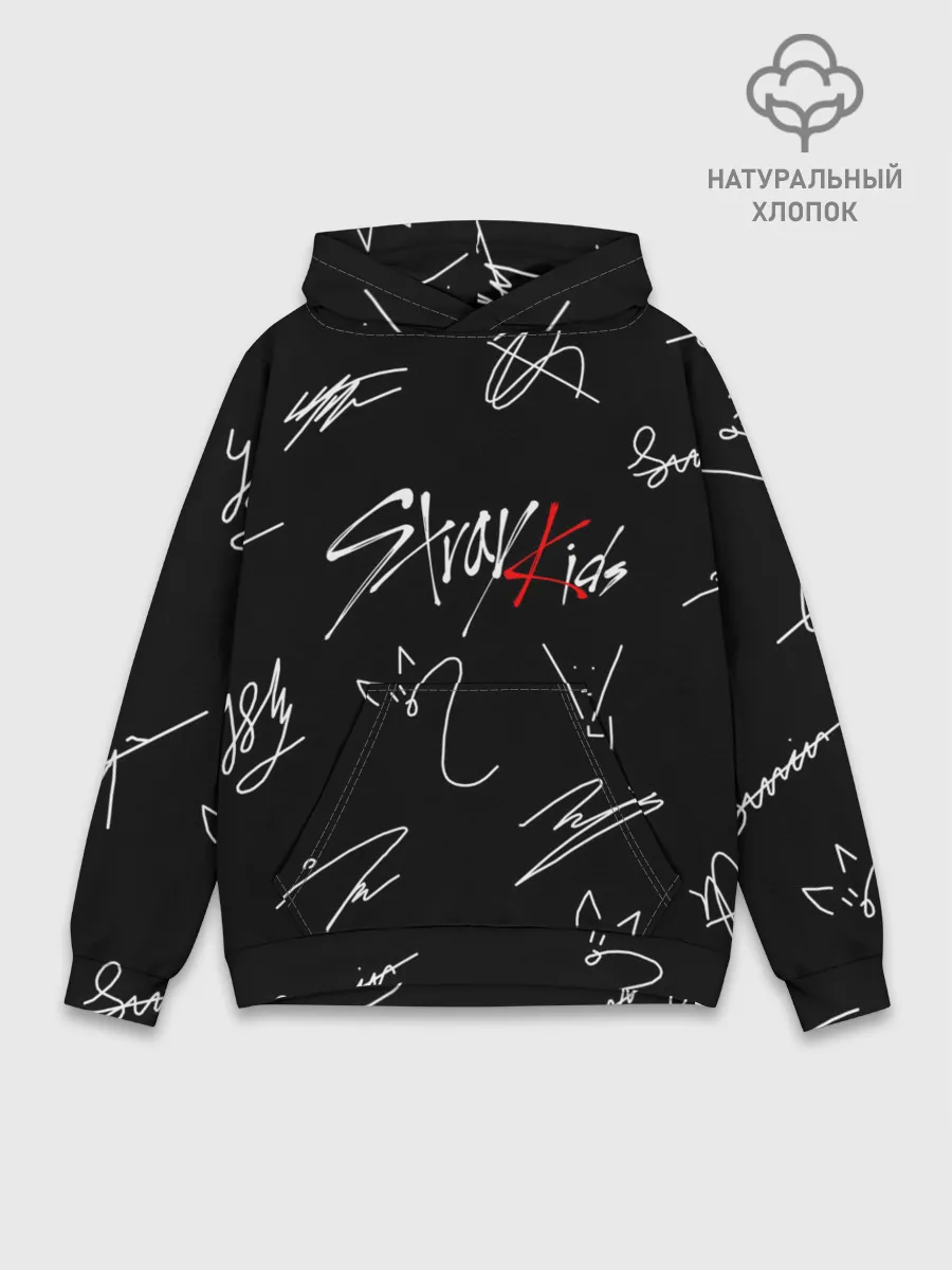 Худи мужской база хлопок / STRAY KIDS