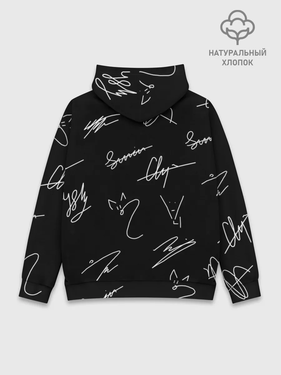 Худи мужской база хлопок / STRAY KIDS