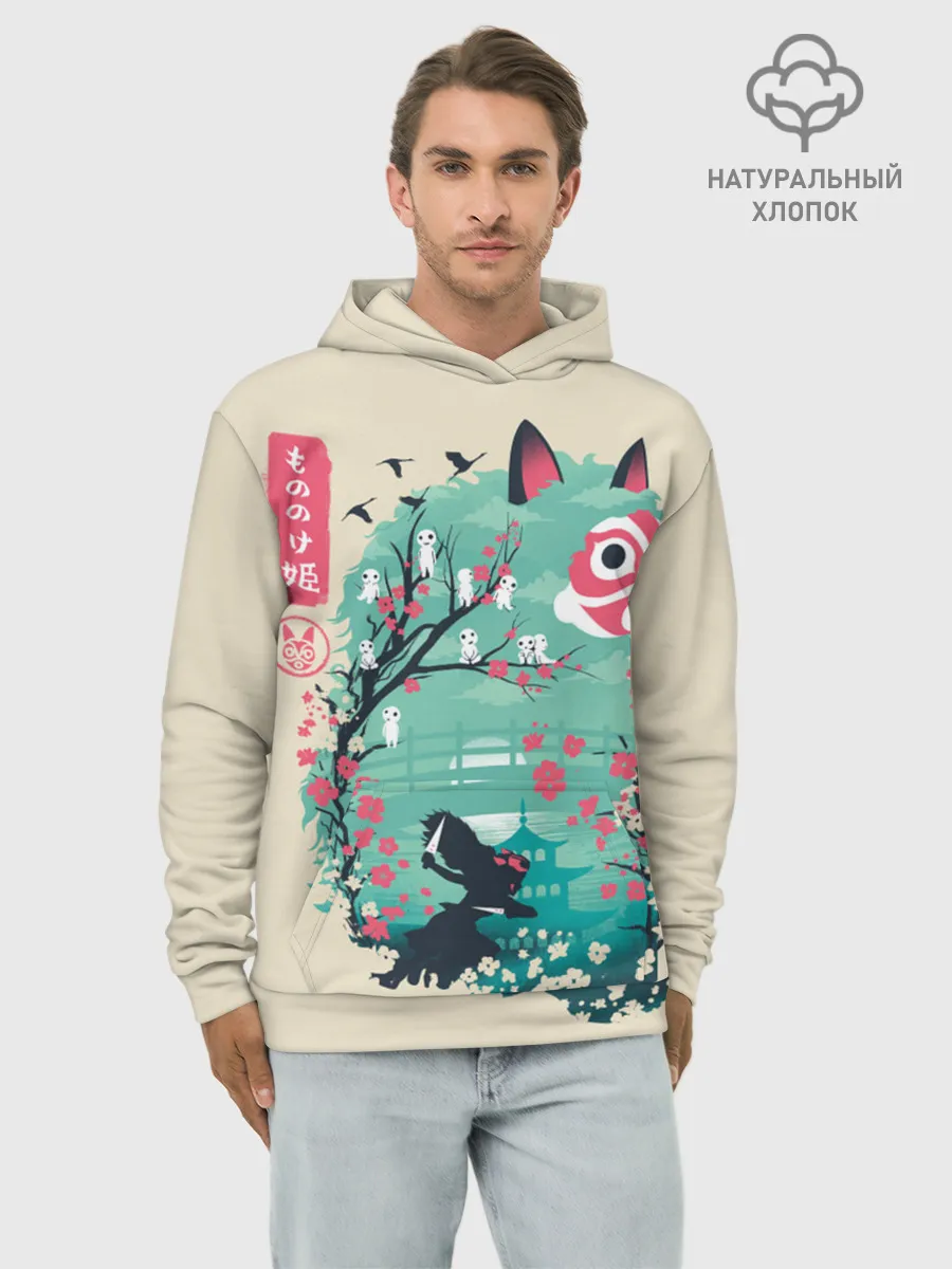 Худи мужской база хлопок / Princess Mononoke