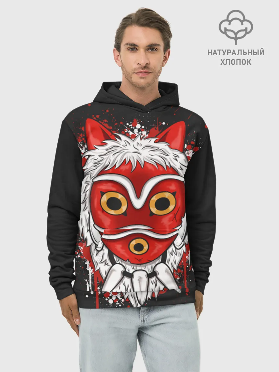 Худи мужской база хлопок / Принцесса Мононоке
