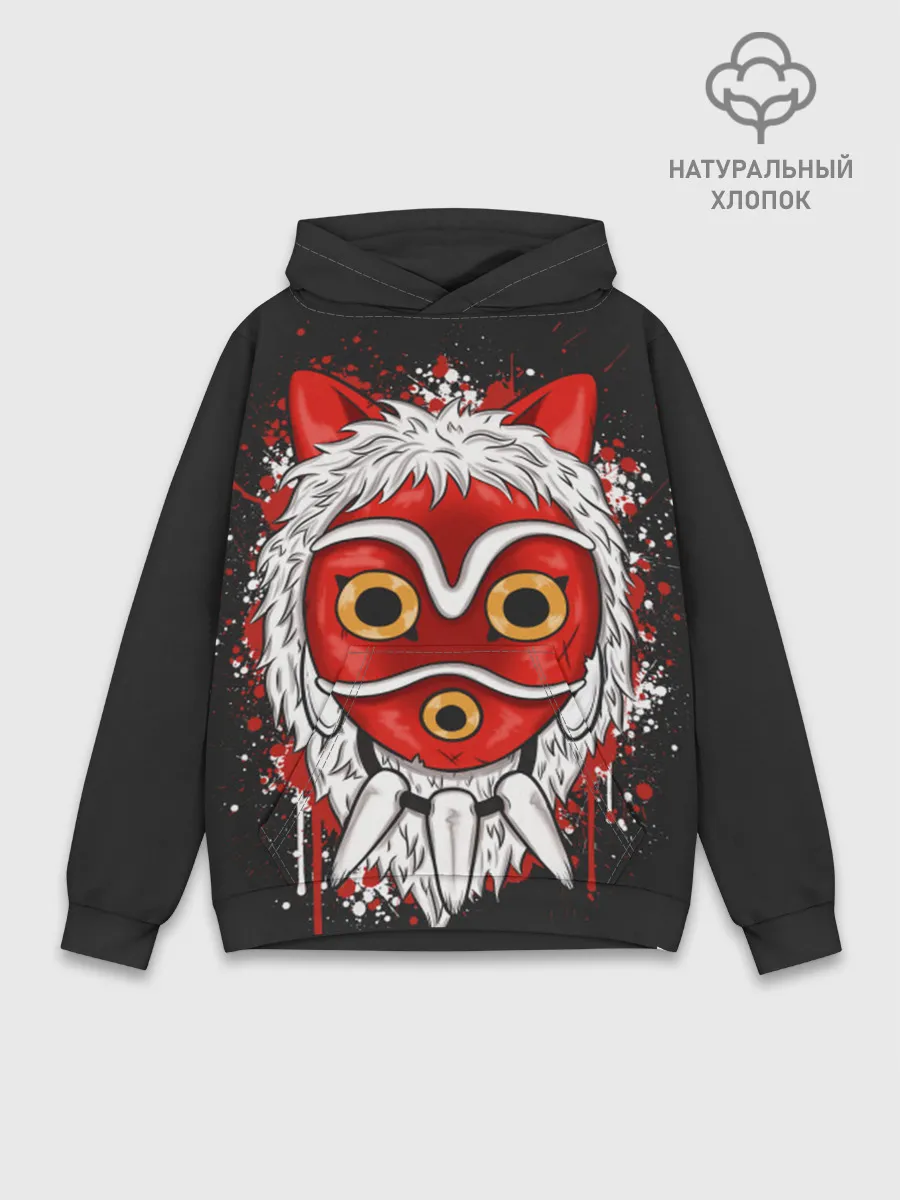 Худи мужской база хлопок / Принцесса Мононоке