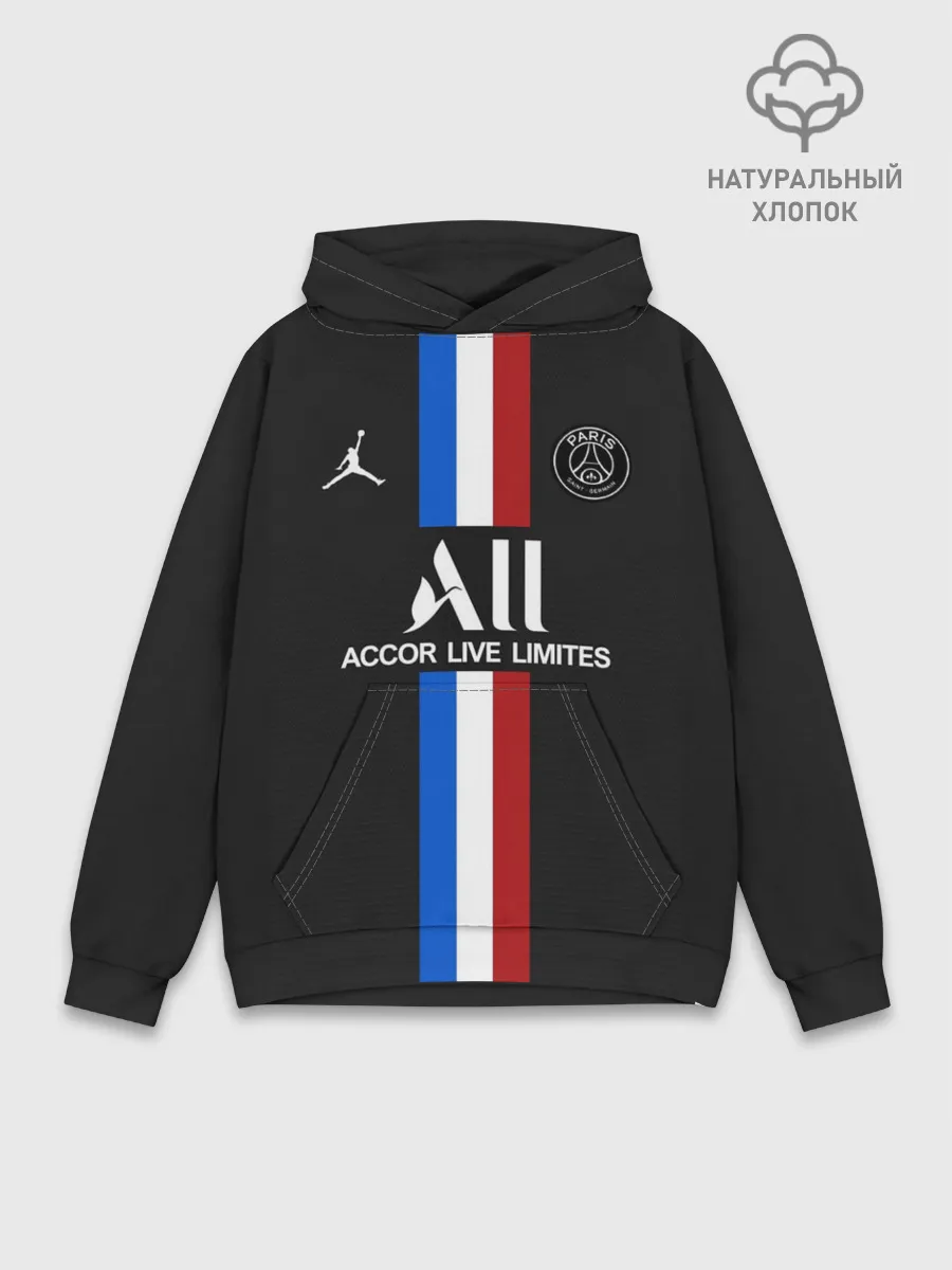 Худи мужской база хлопок / Neymar altrernative 19-20