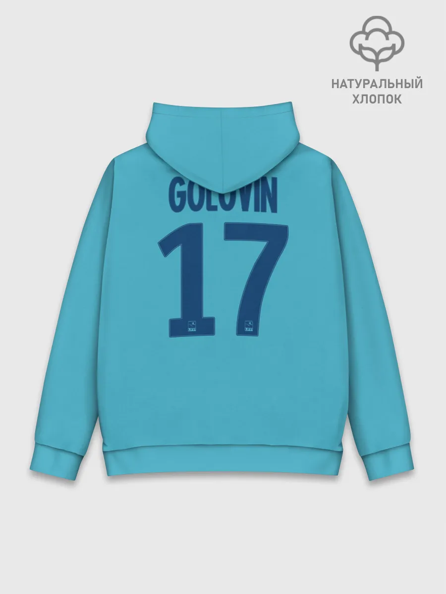 Худи мужской база хлопок / Golovin third 19-20