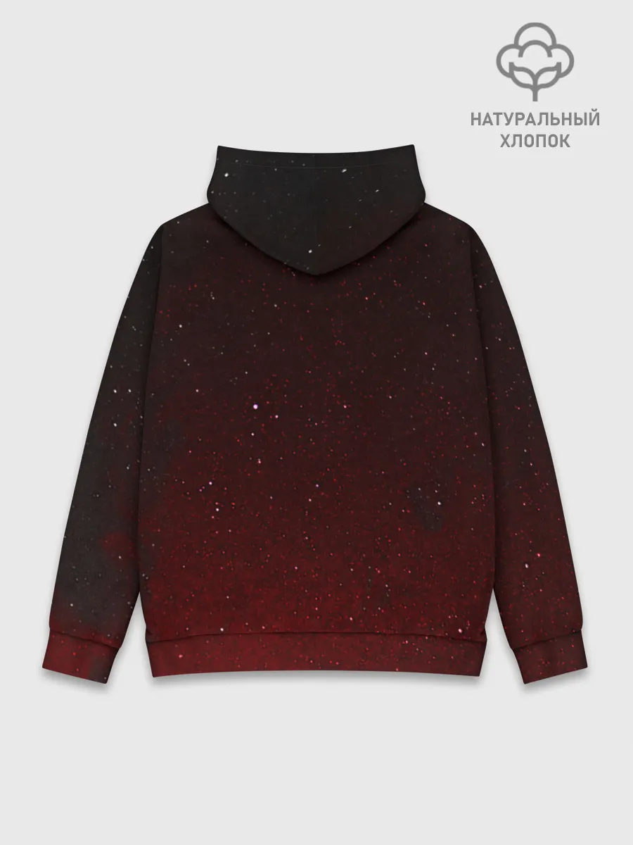 Худи мужской база хлопок / Манчестер