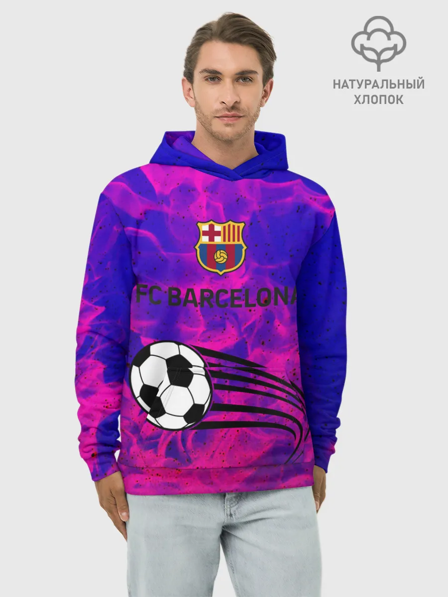 Худи мужской база хлопок / Барса