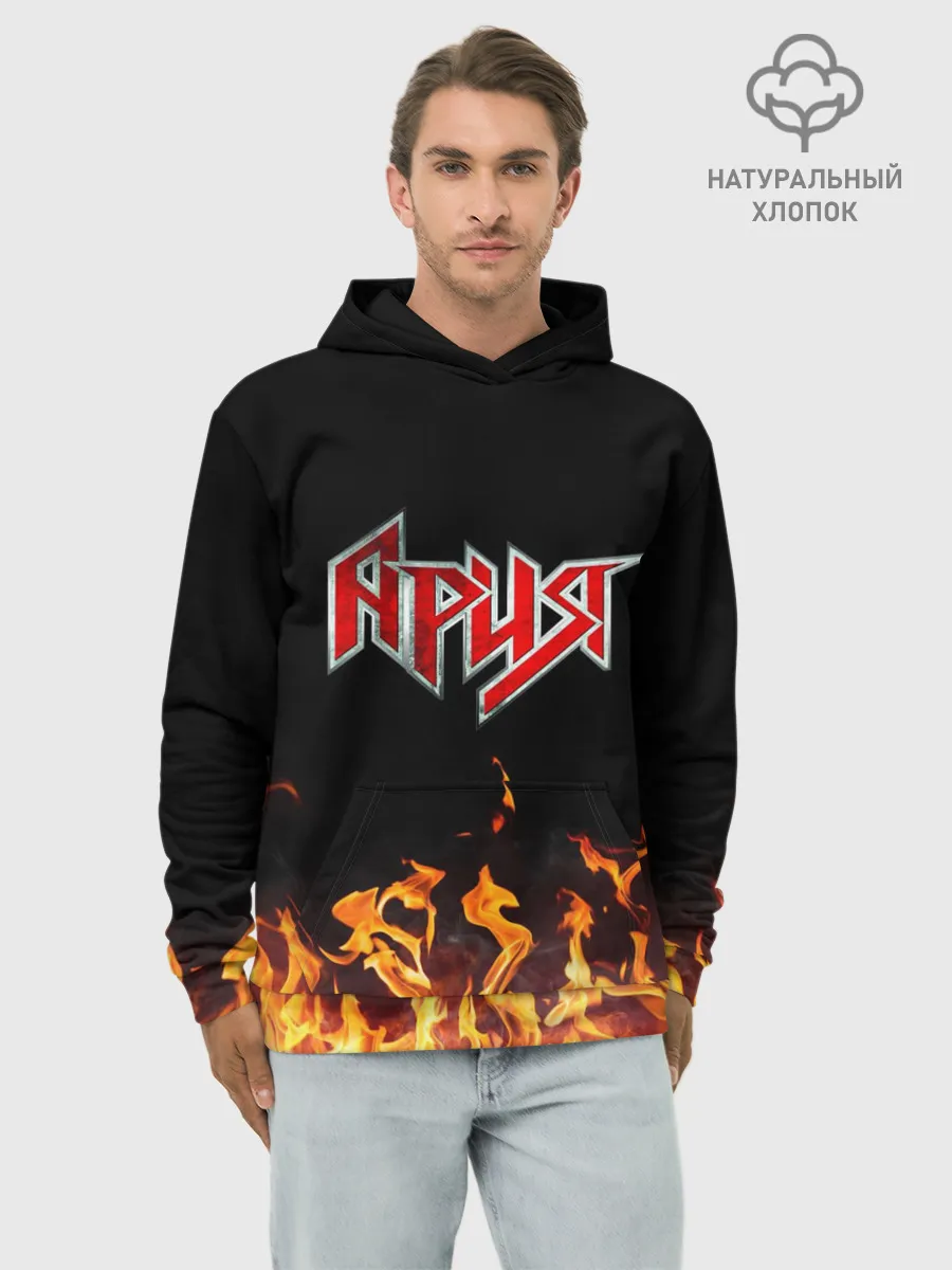 Худи мужской база хлопок / Ария