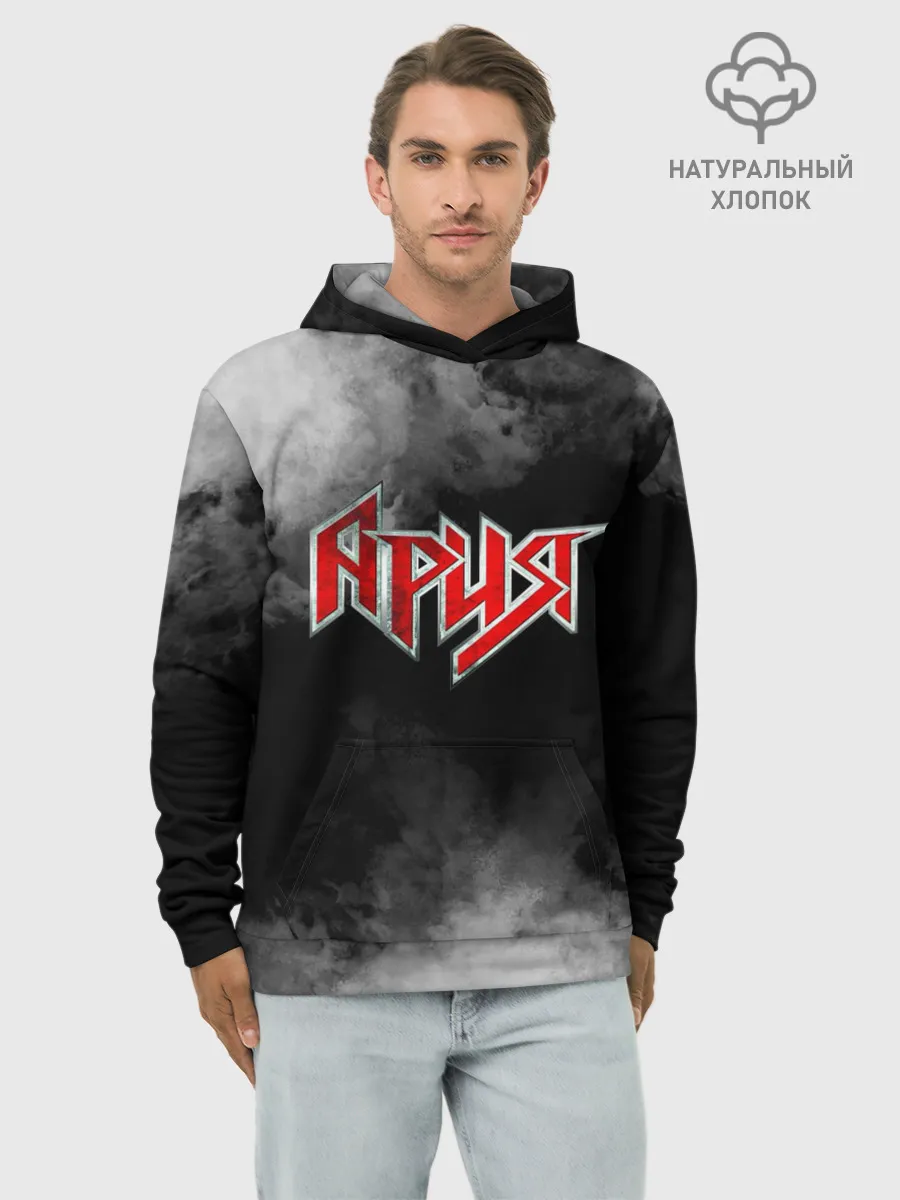 Худи мужской база хлопок / Ария