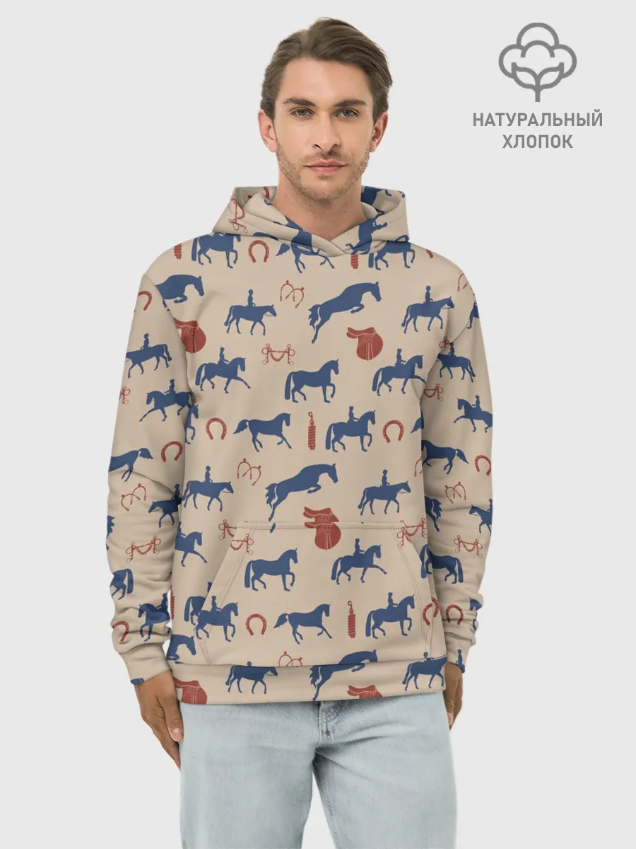 Худи мужской база хлопок / кони