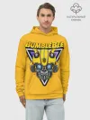 Худи мужской база хлопок / Трансформеры Bumblebee