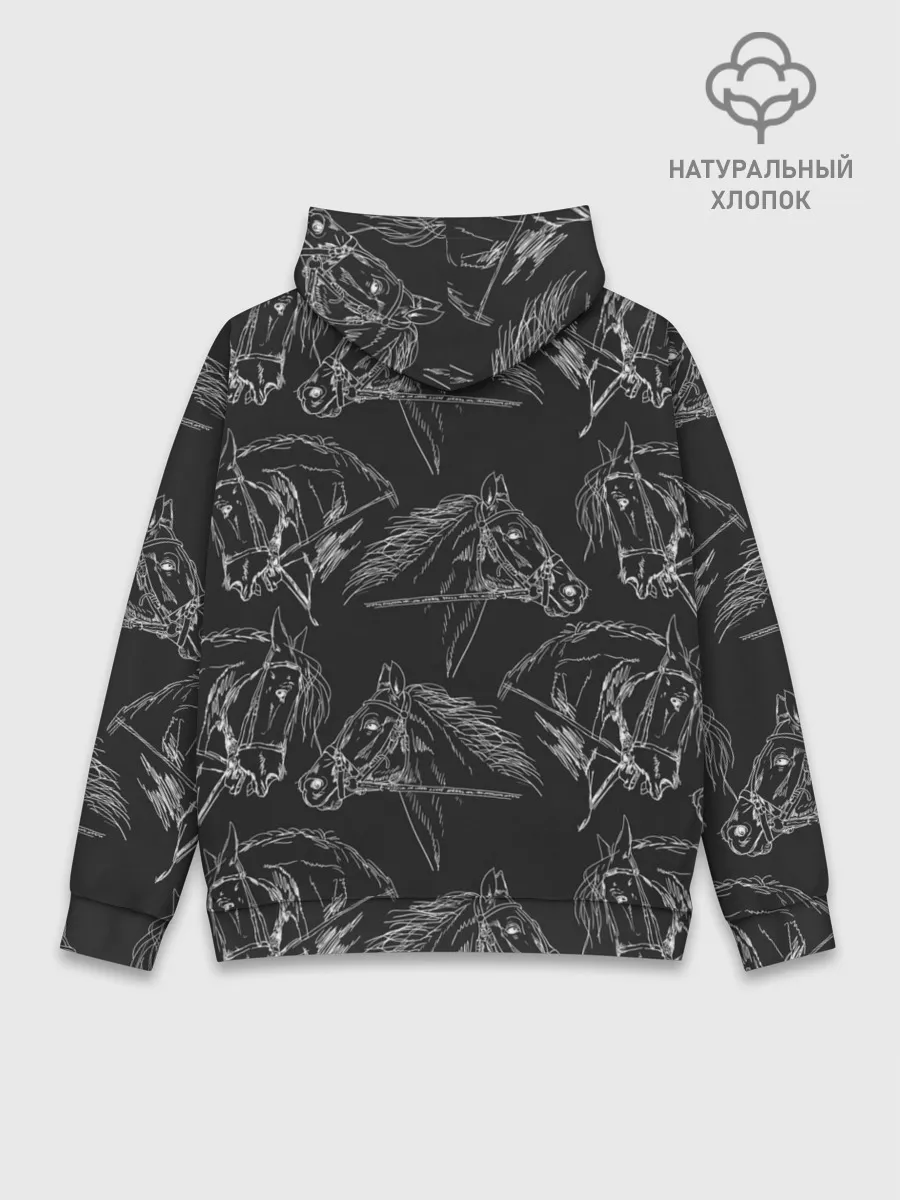 Худи мужской база хлопок / кони