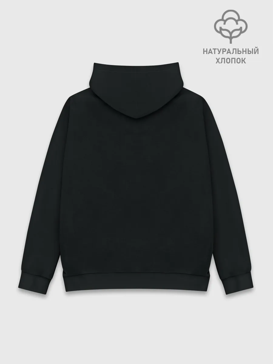 Худи мужской база хлопок / Самурай