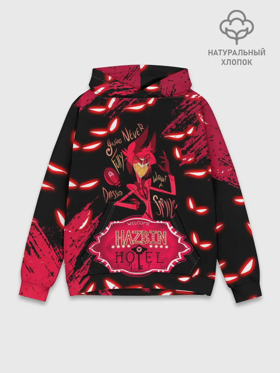 Худи мужской база хлопок / HAZBIN HOTEL ALASTOR.