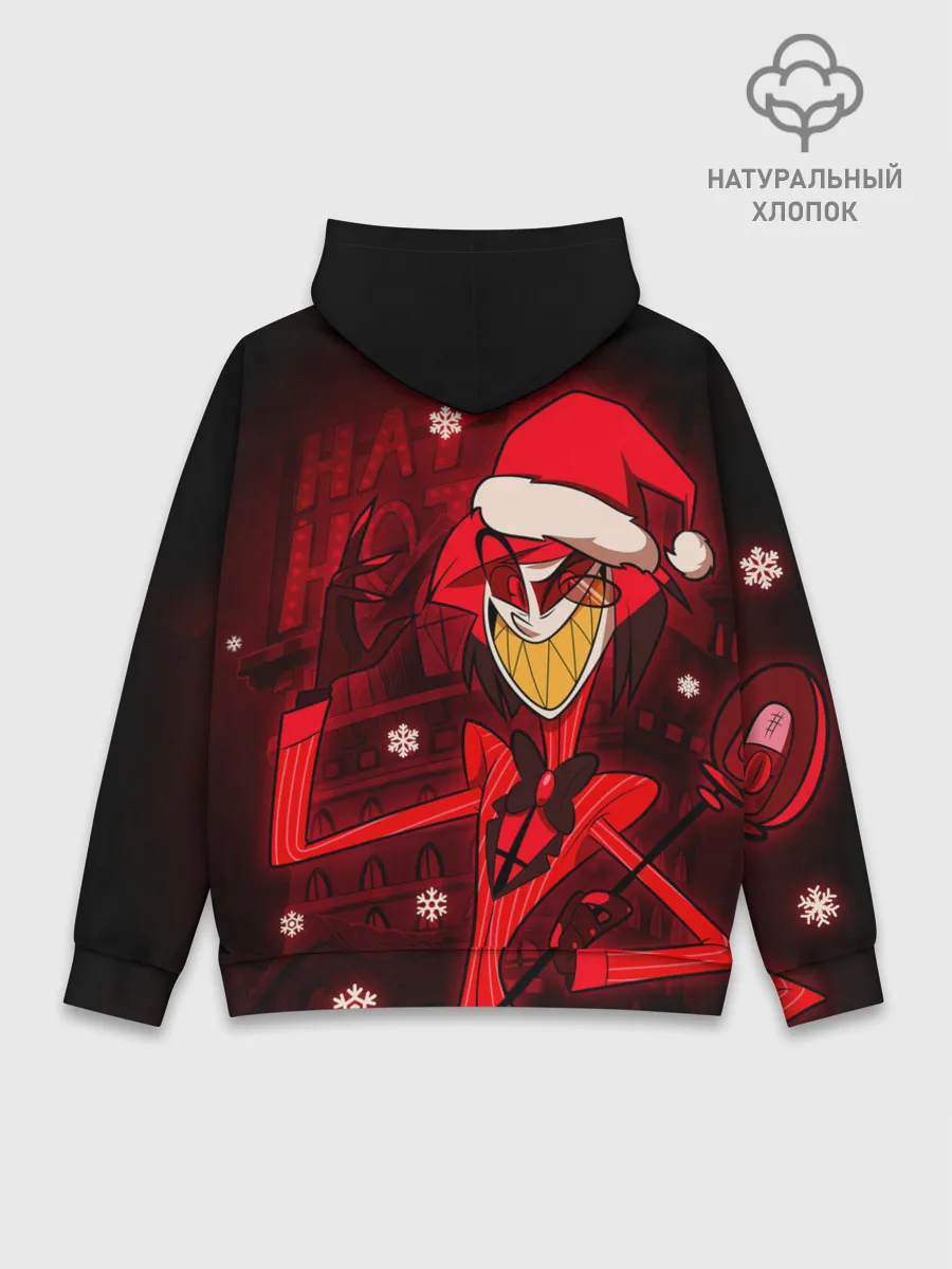 Худи мужской база хлопок / Новогодний Отель Хазбин