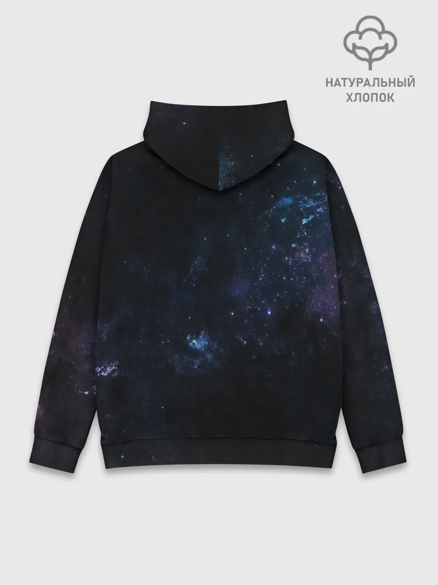 Худи мужской база хлопок / Звезды