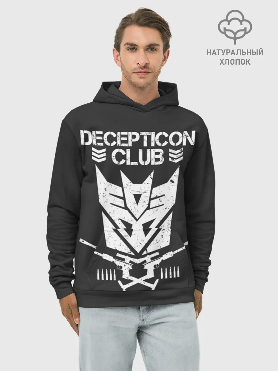 Худи мужской база хлопок / Трансформеры Deceticon