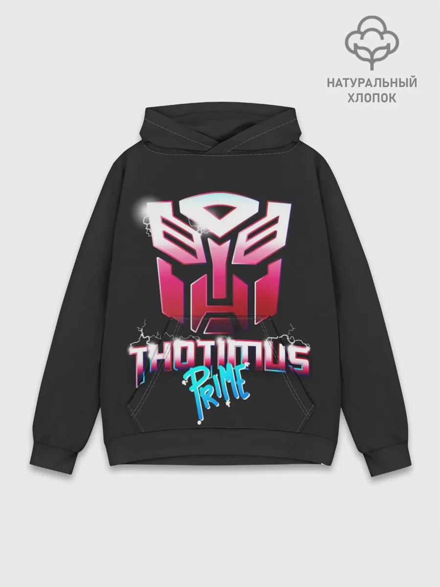 Худи мужской база хлопок / Трансформеры Thotimus Prime