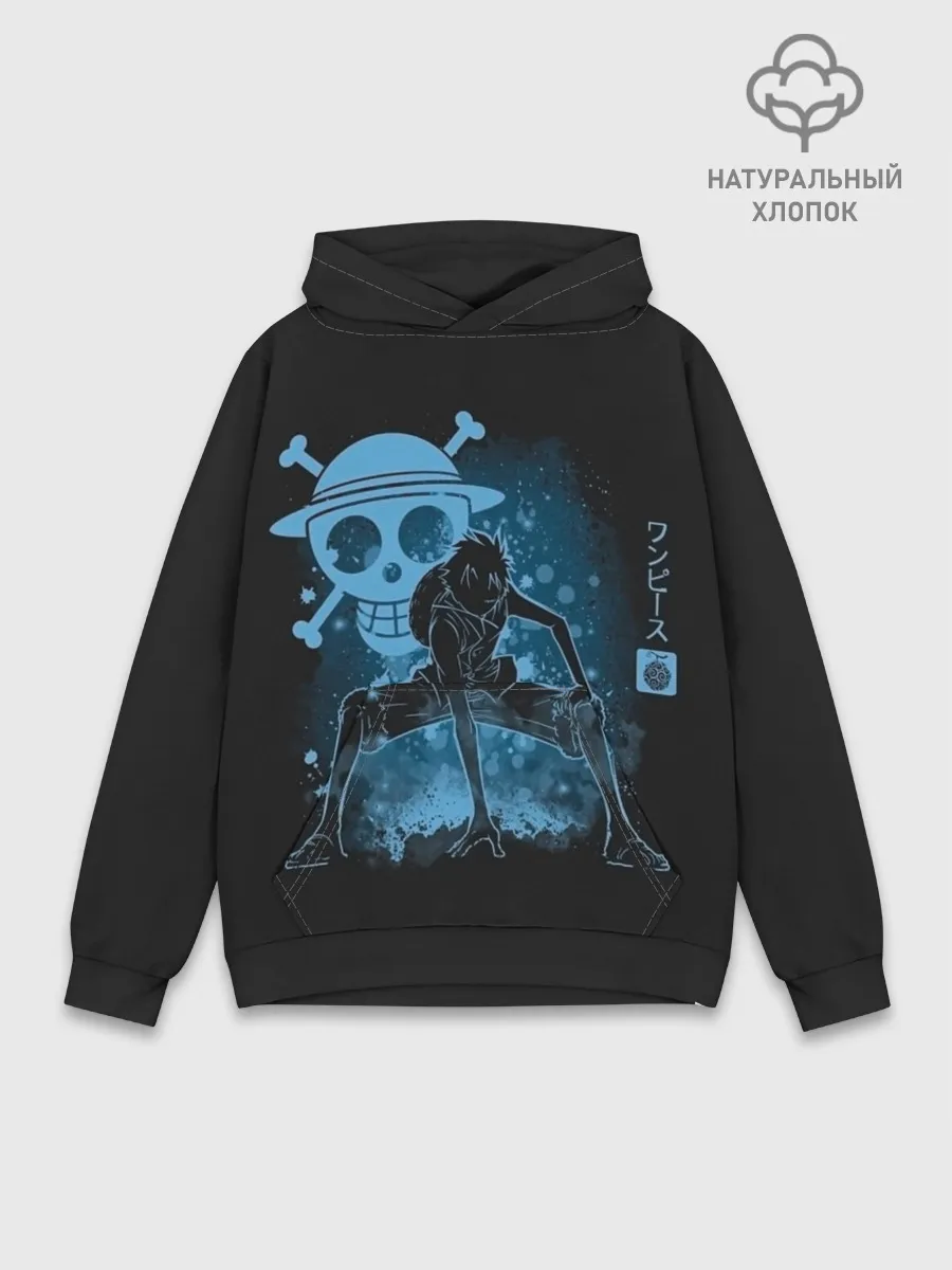 Худи мужской база хлопок / под водой One Piece