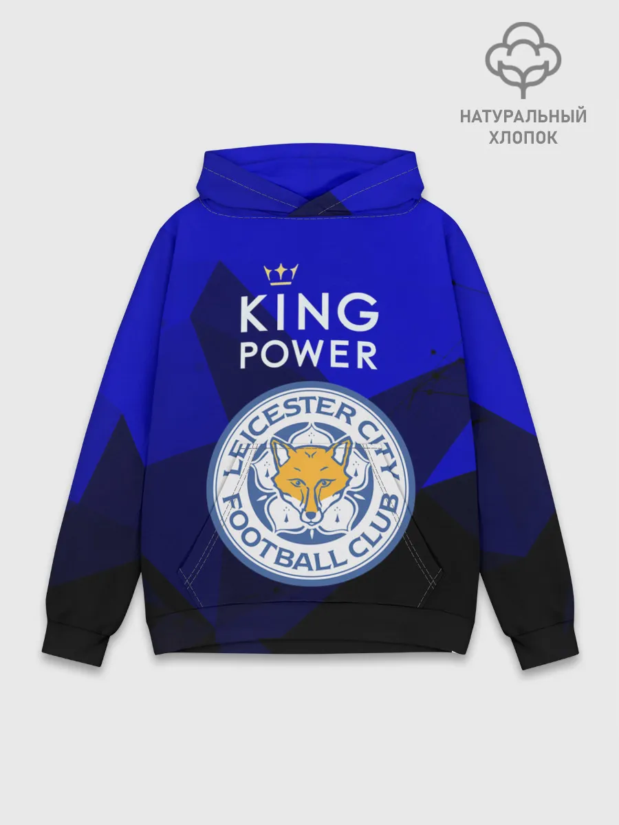 Худи мужской база хлопок / Leicester City