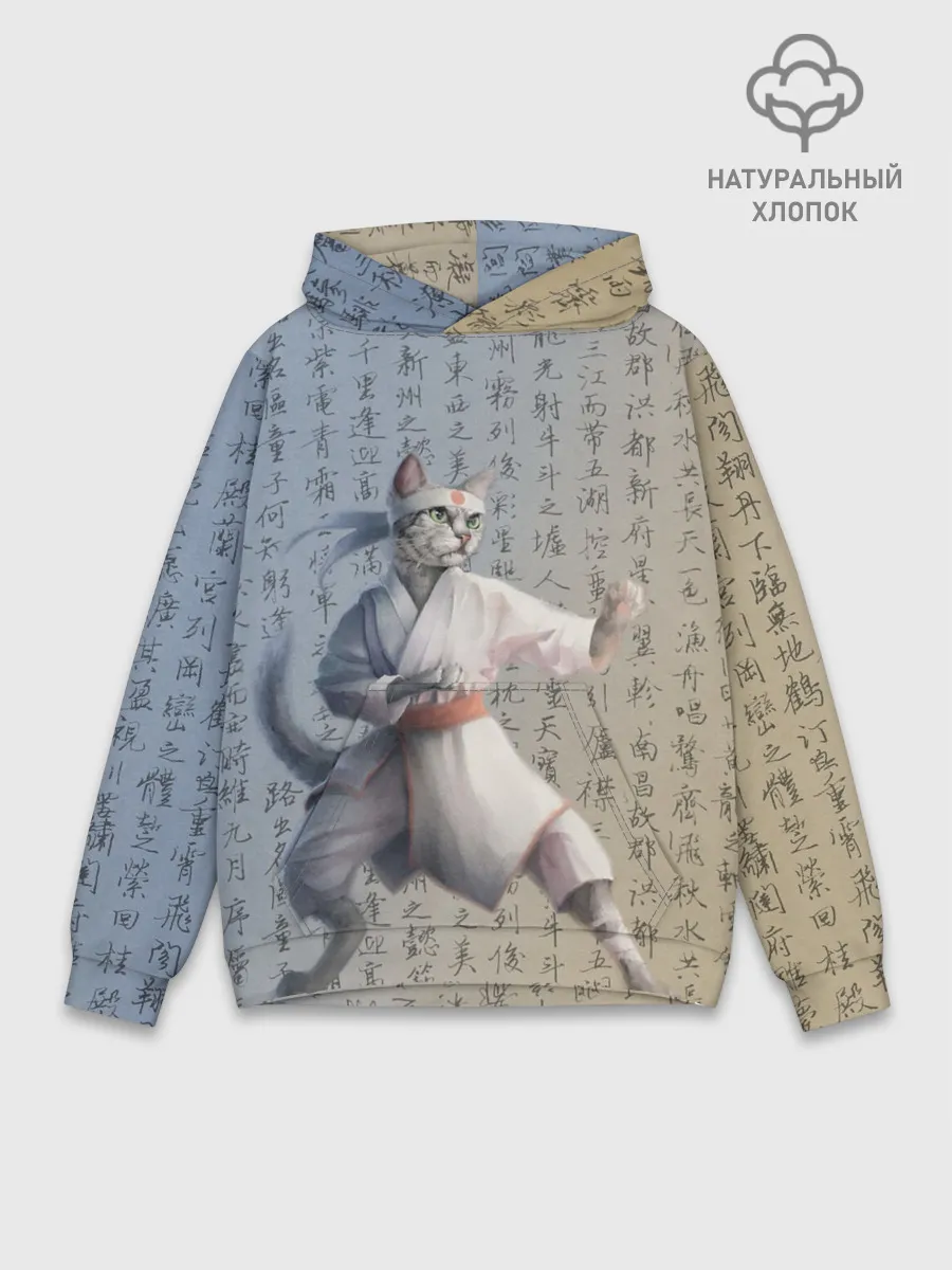 Худи мужской база хлопок / Karate cat