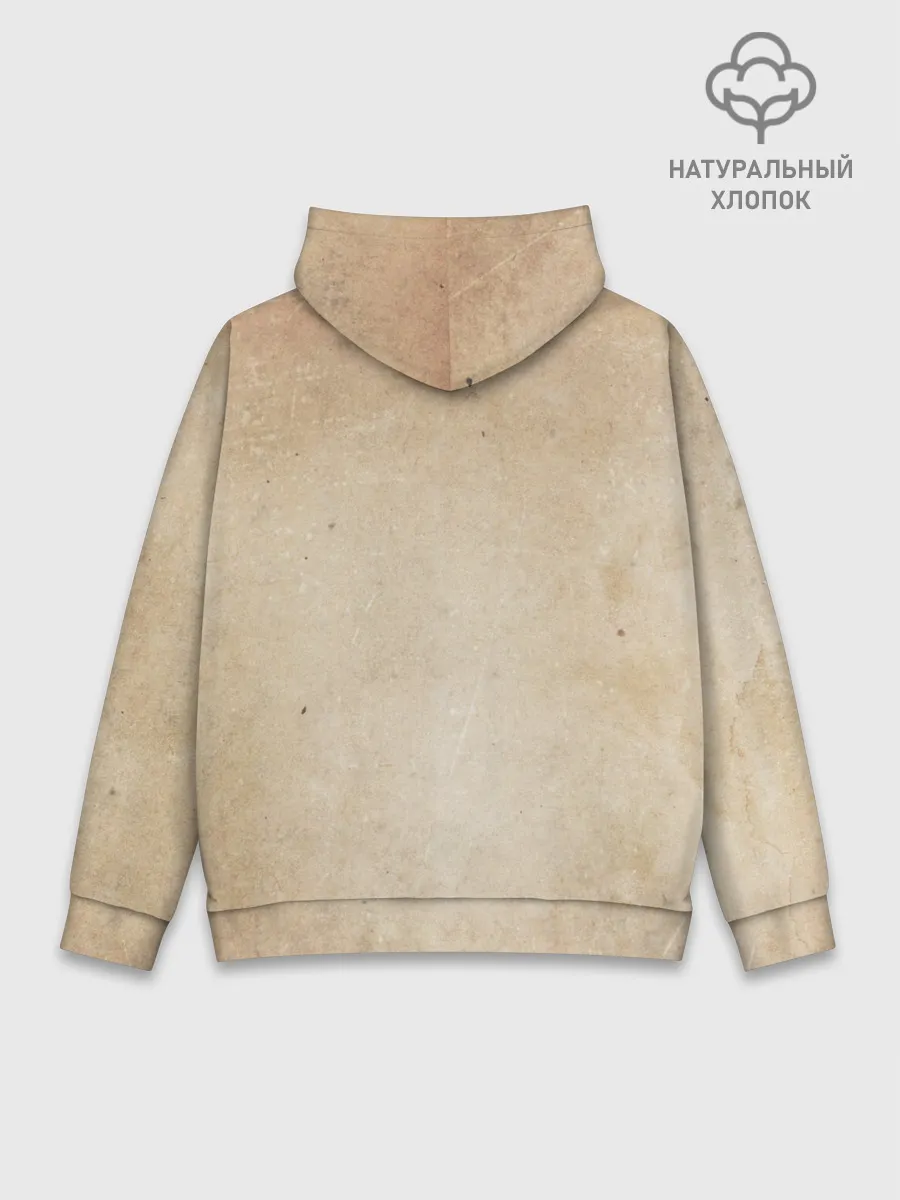 Худи мужской база хлопок / Масутацу Ояма