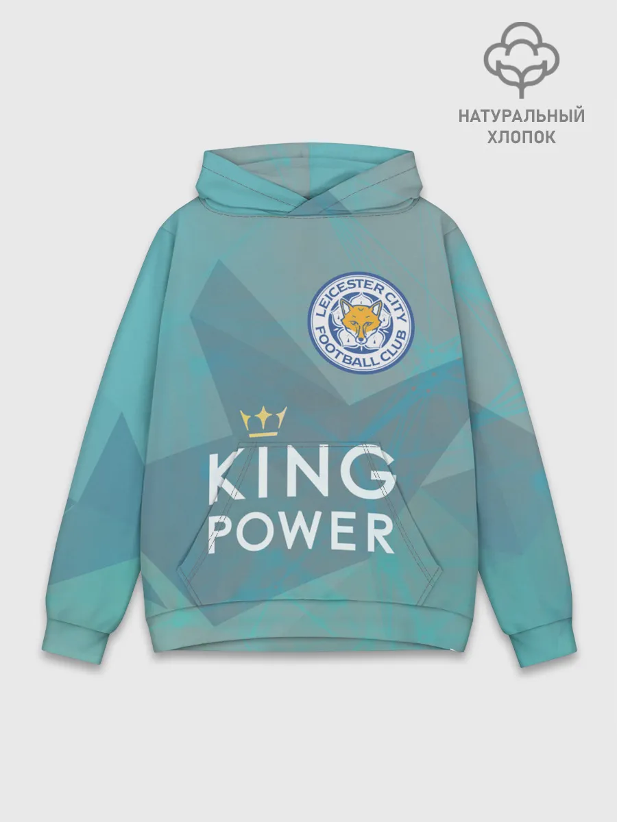 Худи мужской база хлопок / Лестер Сити
