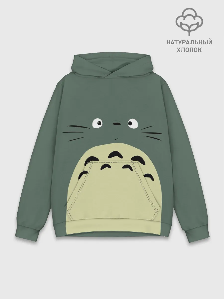 Худи мужской база хлопок / totoro