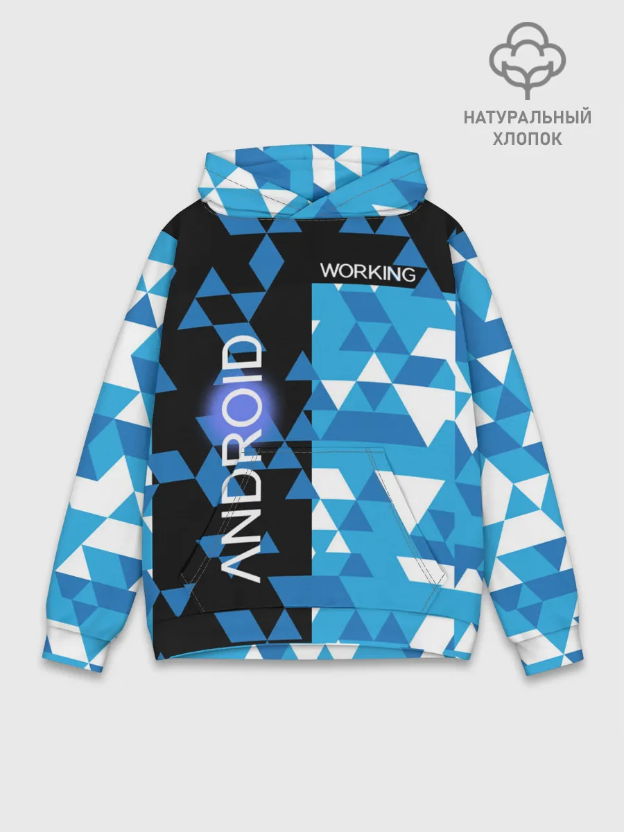 Худи мужской база хлопок / Detroit:become