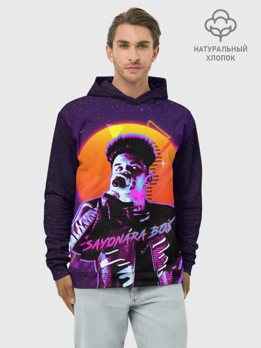 Худи мужской база хлопок / Сайонара бой