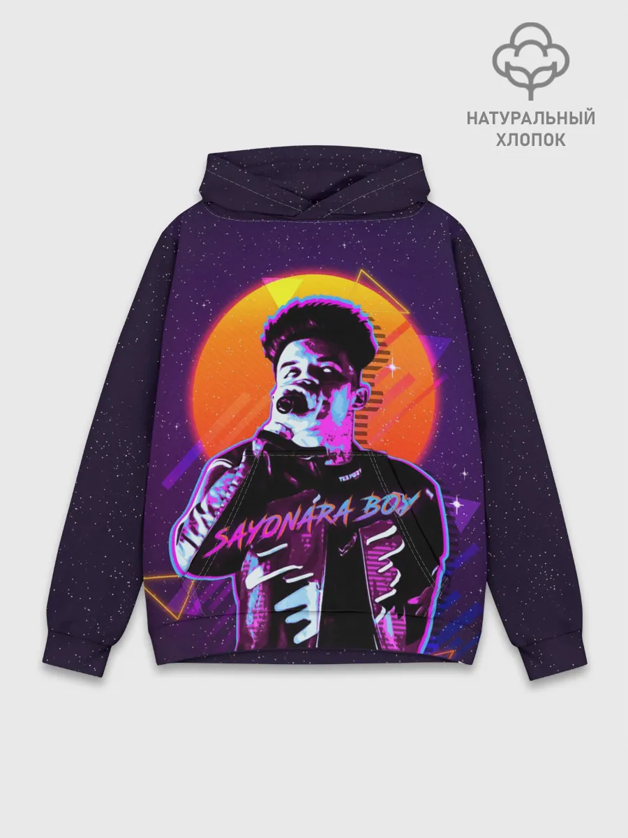 Худи мужской база хлопок / Сайонара бой