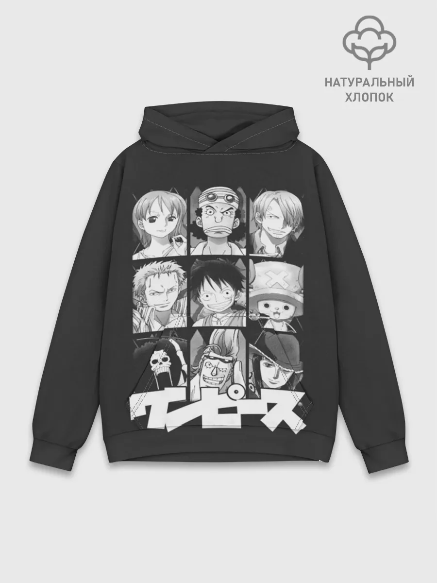 Худи мужской база хлопок / иероглифы One Piece