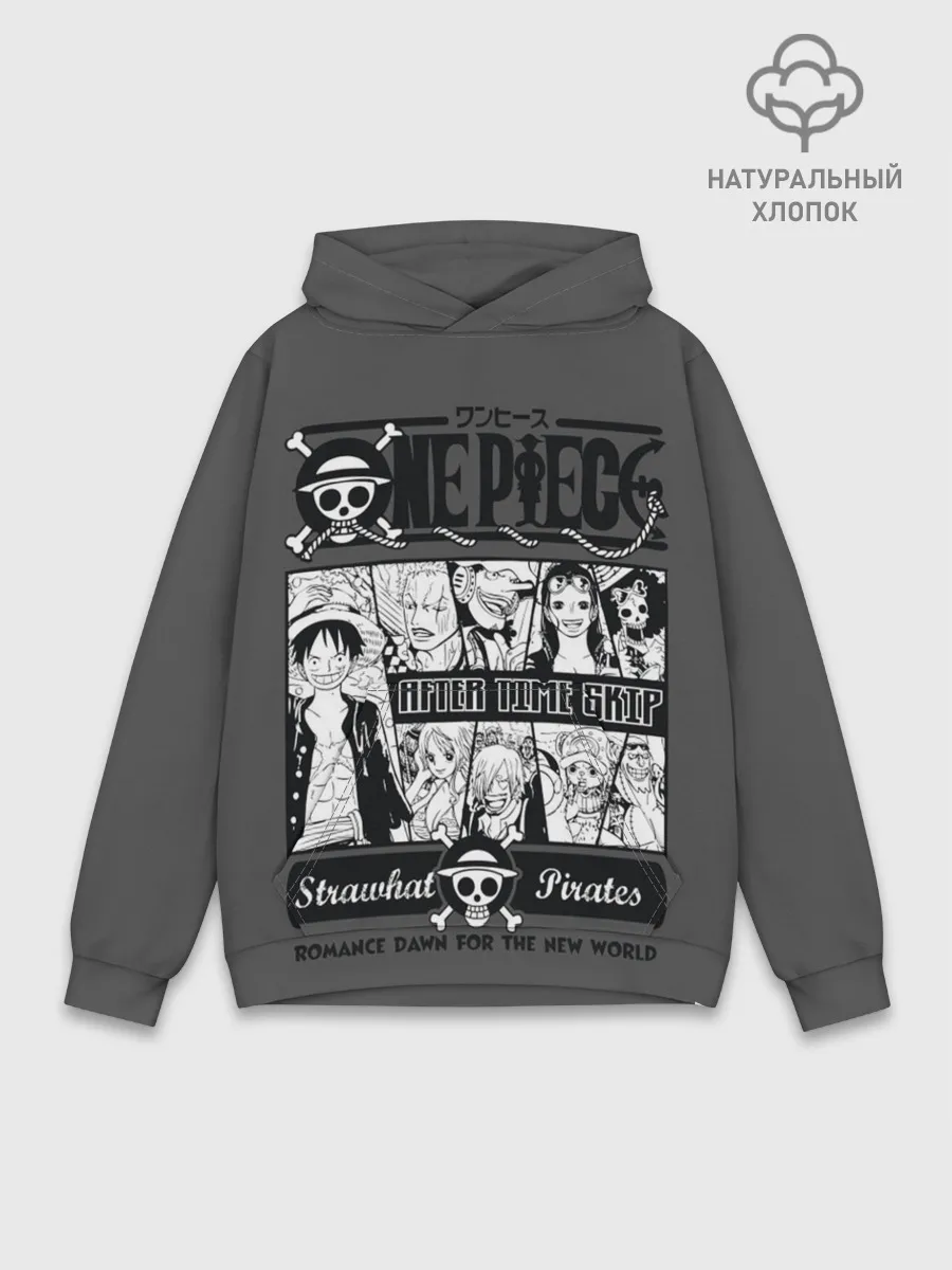 Худи мужской база хлопок / Манга One Piece