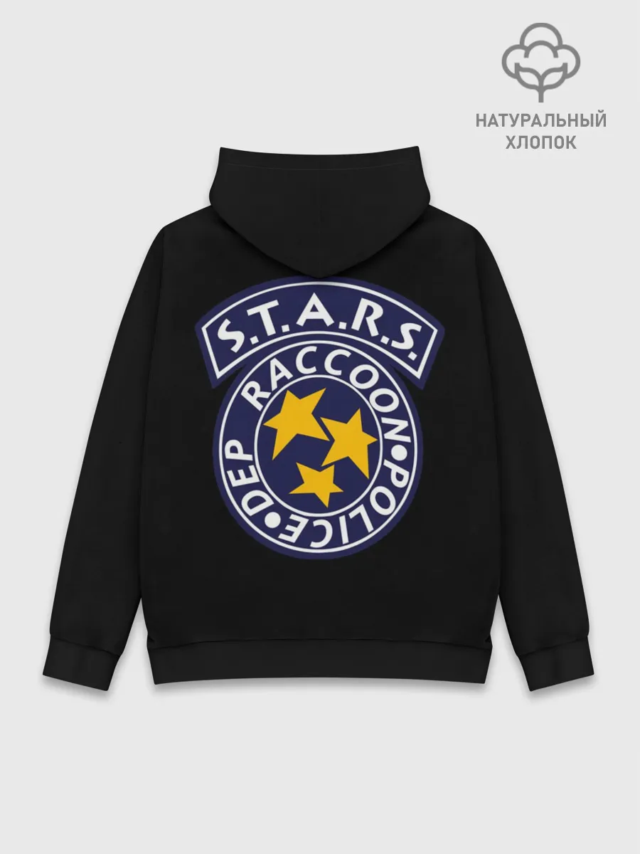 Худи мужской база хлопок / S.T.A.R.S.