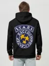 Худи мужской база хлопок / S.T.A.R.S.