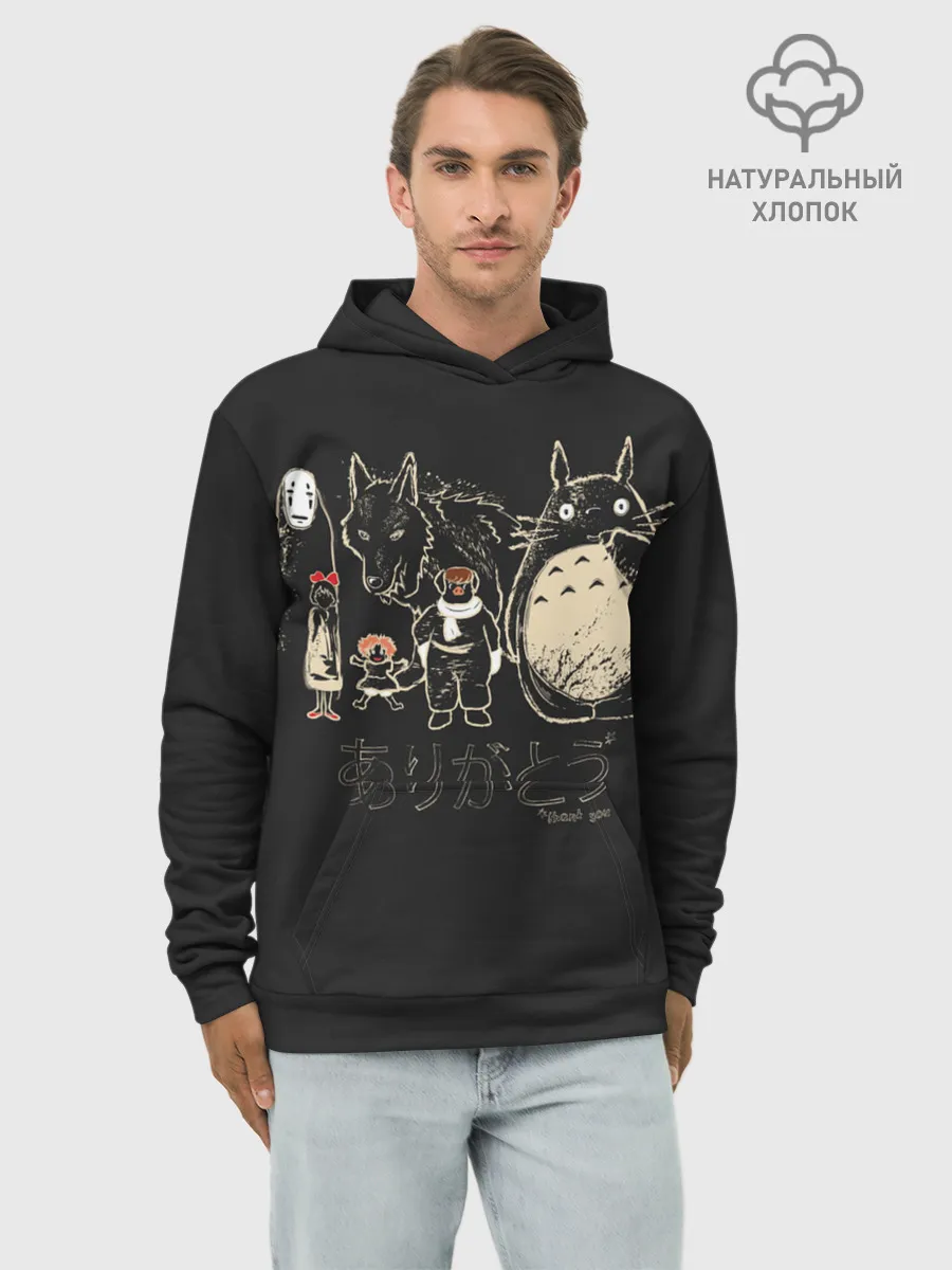 Худи мужской база хлопок / My Neighbor Totoro группа на черном