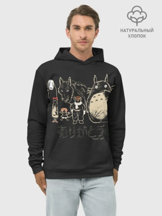 Худи мужской база хлопок / My Neighbor Totoro группа на черном