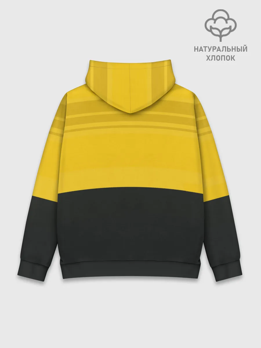 Худи мужской база хлопок / StrayKids: side effects