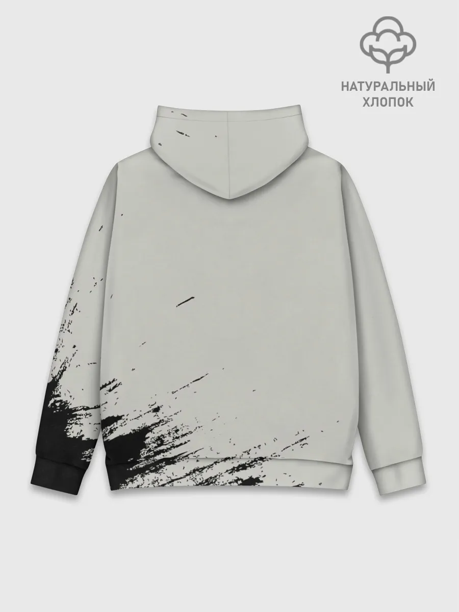 Худи мужской база хлопок / Kyokushinkai Karate