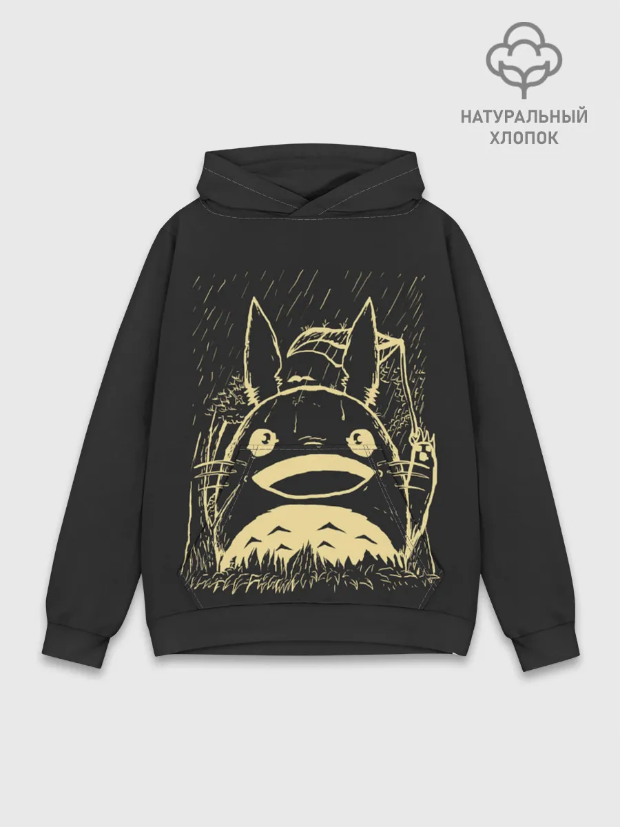 Худи мужской база хлопок / Тоторо здоровается