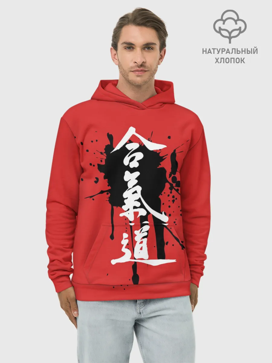 Худи мужской база хлопок / Айкидо