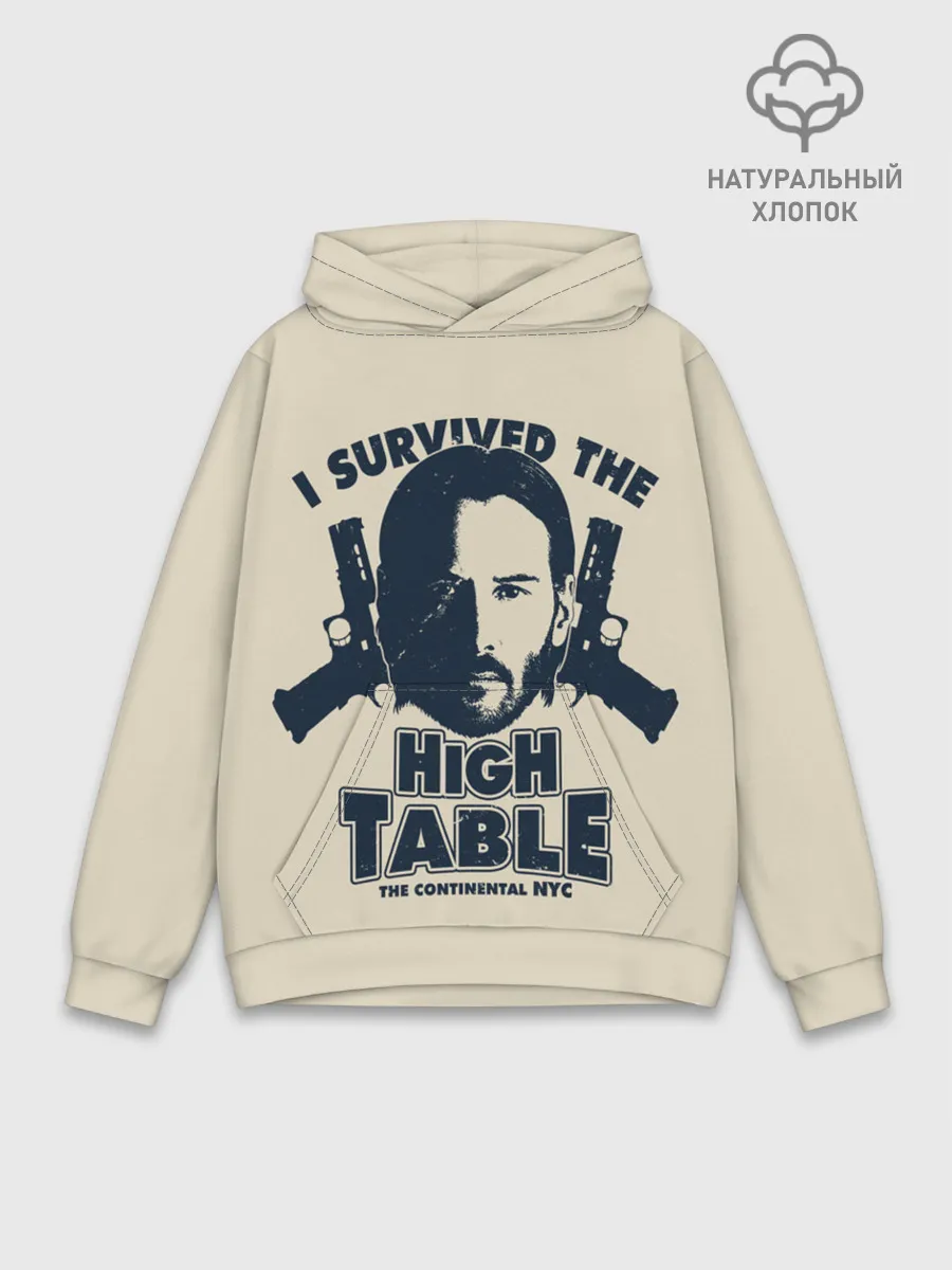 Худи мужской база хлопок / John Wick