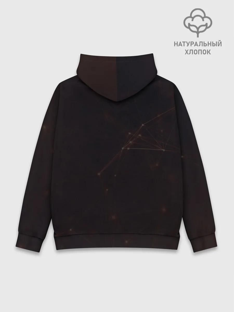 Худи мужской база хлопок / Korn