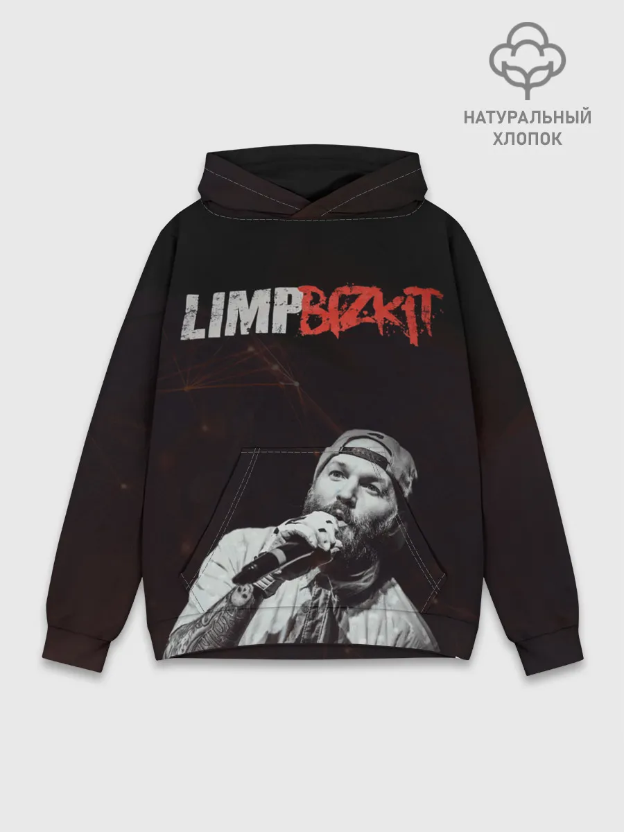 Худи мужской база хлопок / Limp Bizkit