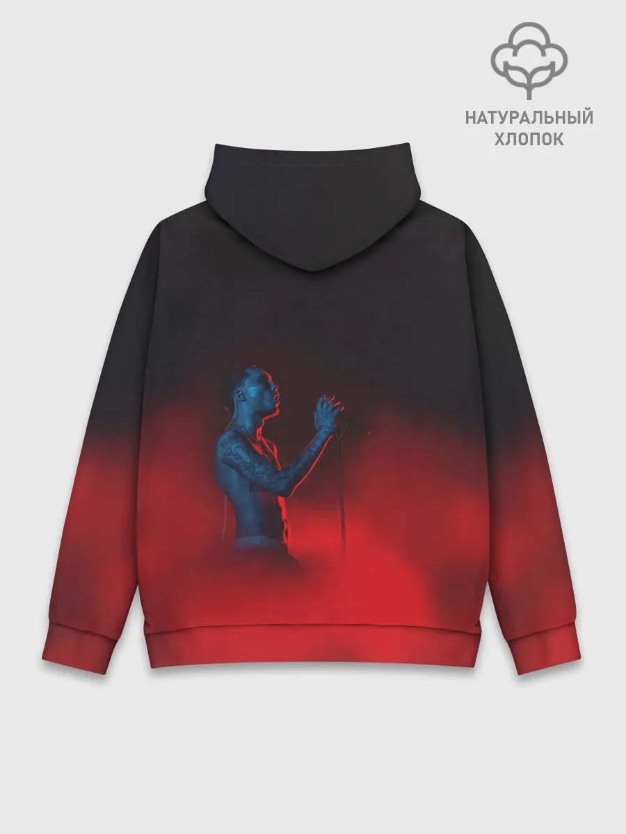 Худи мужской база хлопок / Скриптонит