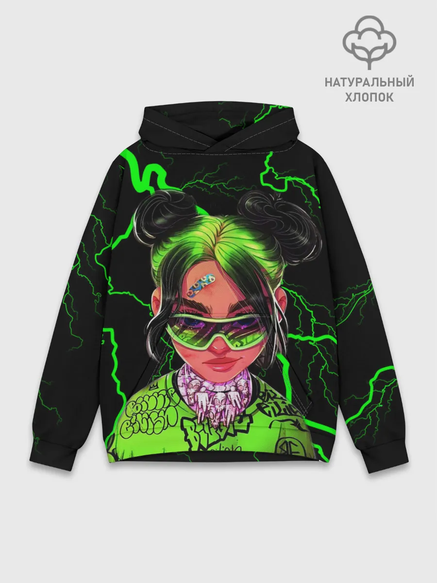 Худи мужской база хлопок / BILLIE EILISH
