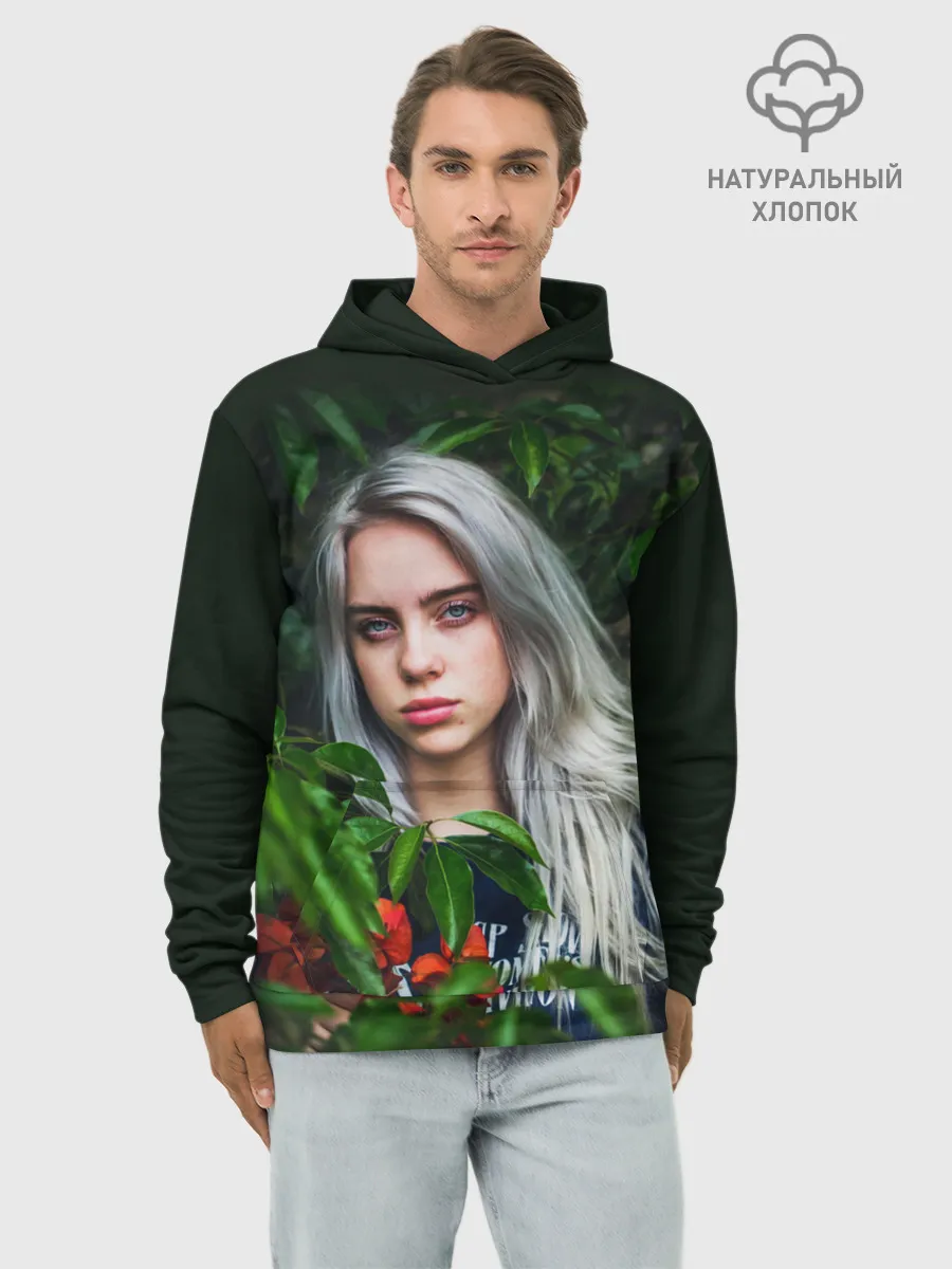 Худи мужской база хлопок / BILLIE EILISH