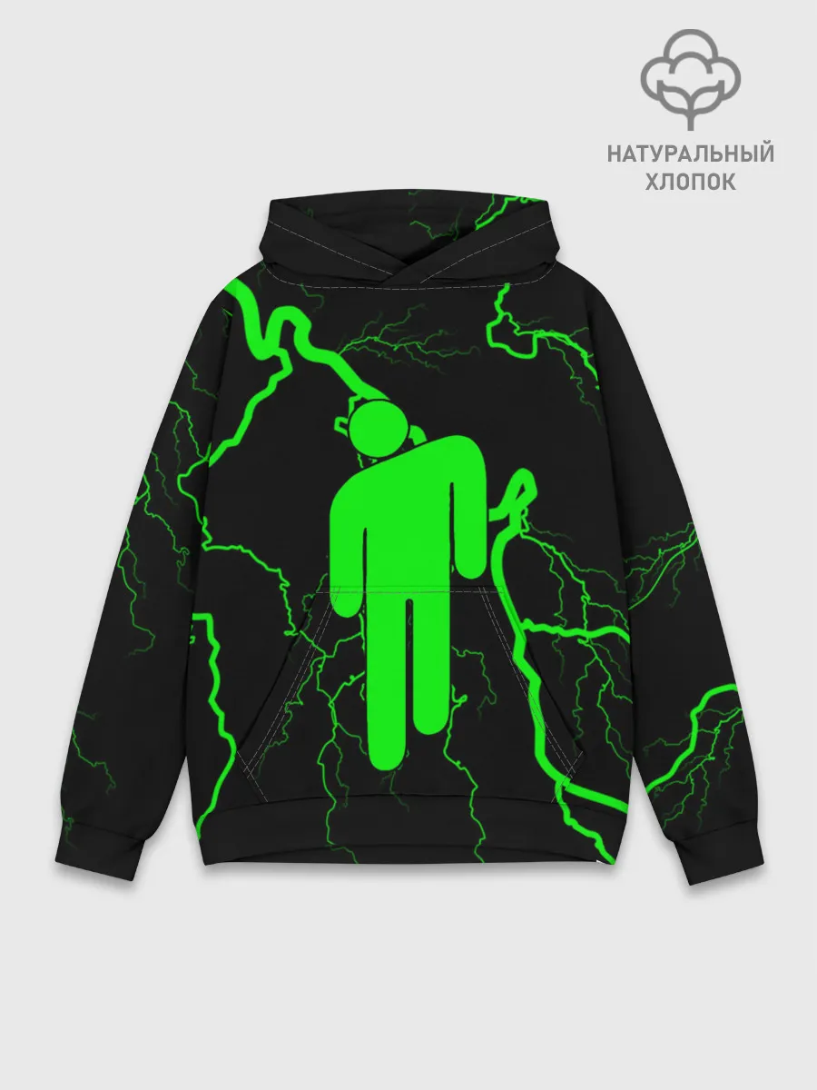 Худи мужской база хлопок / BILLIE EILISH