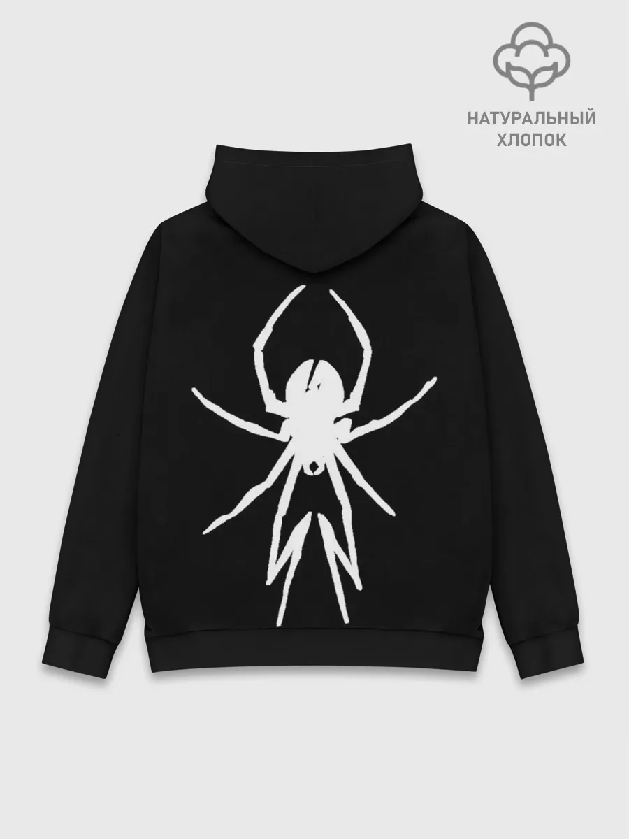 Худи мужской база хлопок / My Chemical Romance spider